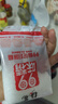 梅花99味精 玉米提炼99% 家庭装提味增鲜调味料 100g/袋 梅花集团出品 实拍图