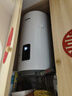 海尔一级能效国家补贴平板太阳能热水器壁挂式竖家用阳台集热电热水器冬季防冻WiFi智能可选80升100 80L 新升级款单水箱-通用全国 实拍图