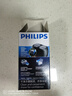 飞利浦（PHILIPS）电动剃须刀经典便携款 自动研磨刮胡刀胡须刀 生日礼物 送男友送老公 国家补贴 实拍图