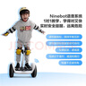 九号（Ninebot）儿童护具套装S码 平衡车滑板车自行车 体感车配件 实拍图