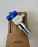 九牧（JOMOO）球阀全开大流量三角阀燃气热水器壁挂炉水阀加厚球阀套装02106 实拍图