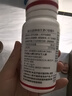 善元堂 维生素C咀嚼片1.5g/片补充维VC含片成人女性中老年高含量浓度 维C80片 实拍图