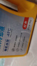 壳牌（Shell）长效冷却防冻液水箱宝  -45℃ 4L 养车保养 实拍图