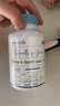 VETWISH唯特适乳钙液体胶囊狗狗钙片幼犬孕犬老年犬补钙120粒/60g 实拍图