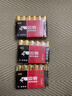 双鹿 5号电池40粒 五号碱性 适用儿童玩具/耳温枪/血糖仪/无线鼠标/遥控器/血压计/挂钟 LR6/AA 实拍图