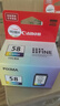 佳能（Canon）CL-58彩色墨盒(适用E478/E478R/E3480/E4280/E488//E468/E418) 实拍图