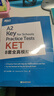 新东方剑桥KET综合教程官方教材真题核心词汇听力阅读写作2025英语考试 ket对应朗思A2青少版 【全真模拟】KET8套全真模拟试题 晒单实拍图