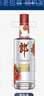 郎酒 顺品郎红顺 浓酱兼香型白酒 45度480ml*2瓶 好事成双礼盒装 实拍图