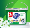 超能 低泡浓缩洗衣粉 橙花精油香 3.36斤 4倍洁净力 低泡易漂 实拍图