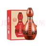 仰韶彩陶坊 地利 加量装 白酒 (46度500ml+70度50ml)*1 单瓶装 纯粮酒 实拍图