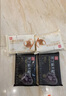 西贝莜面村黑芝麻米糕200g 8个装 速食早餐面点 生鲜半成品 糕点 实拍图