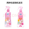 未来（VAPE）驱蚊液 驱蚊喷雾 驱蚊神器花露水 【限量款】蜜桃味200ml 实拍图