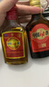 劲牌 中国劲酒 不额外添加糖原 38度 125ml 单瓶装 自饮送礼 实拍图