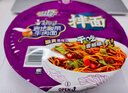 康师傅方便面 BIG干拌面红烧+香辣+酸菜132g*12碗 泡面混合整箱 速食 实拍图