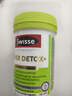 Swisse斯维诗 2代护肝片 奶蓟草胆碱片西蓝花籽 养肝去油120片/瓶 实拍图