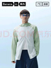 蕉内凉皮3系男士防晒外套防晒衣皮肤衣男凉感原纱透气防晒服夏季 实拍图