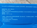 飞利浦（PHILIPS）E568A 宝石蓝 移动联通电信4G全网通 老年人手机智能 超长待机儿童功能学生手机 大字大声直板按键 实拍图