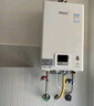 林内（Rinnai）【小蛮腰】【国家补贴立减15%】燃气热水器天然气静音节能13升全新升级CPU 13/16/20/24GT11/PB2 13L 【全国联保13升】RUS-13GT11 实拍图