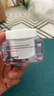 蒂佳婷（Dr.Jart）V7素颜霜50ml 双瓶装 提亮补水保湿懒人面霜韩国进口 生日礼物女 实拍图