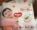 好奇（Huggies）铂金装成长裤XXXL26片*4包(17kg以上) 实拍图