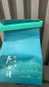 卢正浩2025年新茶 绿茶龙井茶43号茶叶春茶 明前特级180g纸包送长辈送礼 实拍图