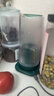 摩飞电器（Morphyrichards） 榨汁杯迷你手持便携榨汁机家用户外无线充电随行杯MR9800便携榨汁杯充电榨汁杯 翡冷翠 实拍图
