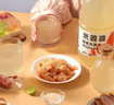 米婆婆甜香米酒汁月子酒 无米酒饮料甜酒酿醪糟孝感特产1.6L 1瓶 实拍图