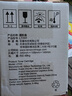 联想（Lenovo）至像LT201黑色墨粉盒(适用S1801/LJ2205/M1851/M7206W/M7255F/F2081/LJ2206W/M7256WHF打印机) 实拍图