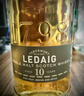 利得歌(Ledaig) 10年单一麦芽苏格兰威士忌700ML 进口洋酒 年货节 实拍图