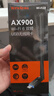 Tenda腾达 WiFi6免驱AX900 usb无线网卡 5G双频外置天线 无线网卡台式机专用 wifi接收器 无限wifi发射 实拍图