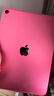 Apple/苹果iPad 11英寸 A16芯片2025年款 平板电脑 (128GB eSIM版/学习办公娱乐)粉色 实拍图