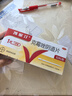 【原研好药】凯妮汀克霉唑阴道片0.5g*1片*3盒 阴道炎妇科专用药霉菌性阴道外阴瘙痒妇科炎症 念珠菌外阴阴道病 克霉唑栓剂 实拍图