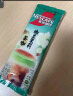 雀巢（Nestle）咖啡特调系列奶茶咖啡幽兰茉莉奶茶速溶冲饮17gx5条陈立农同款 实拍图