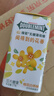 绿箭 无糖薄荷糖 香体糖 桂花白茶味 27g 清新口气糖 休闲零食糖果 实拍图