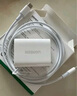 绿联MFi认证氮化镓充电器20W充电头Type-C+数据线快充套装适用苹果iPhone14/13/12/11promax手机iPad 实拍图