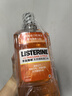 李施德林（Listerine）漱口水 天然橙味清新口气 500mL*3瓶装 实拍图