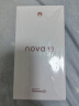华为 nova 13 国家补贴15% 512GB 星耀黑 前置6000万超广角人像 AI修图 北斗卫星图片消息鸿蒙智能手机 实拍图