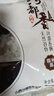 农家糯米面粉 水磨现磨杂粮粉家用雪媚娘甜点糯米糍年糕 糯米面粉500g*1袋 实拍图