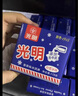 光明 白雪冰砖115g*8块 经典中砖奶砖香草味冰淇淋雪糕新老包装随机发 实拍图