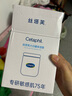 丝塔芙大白罐保湿霜身体乳550g润肤“宝宝树”推荐不含烟酰胺杨幂同款 实拍图