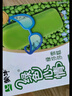 蒙牛绿色心情低糖绿莎莎雪糕70g×8支 绿豆沙冰淇淋冰棍奶糕 实拍图