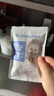babycare防叮手环宝宝婴儿童卡通DIY手链项链花露水猫头鹰+香圈 实拍图