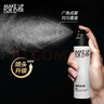 玫珂菲24H锁妆定妆喷雾持久不脱妆干皮100ml 生日礼物送女友 实拍图