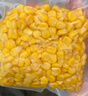 东北农嫂即食甜玉米粒低脂水果甜玉米粒系列真空装充氮可选餐饮榨汁烘焙 【大包装】即食甜玉米粒200g*6袋 实拍图