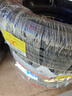 韩泰（Hankook）汽车轮胎 185/60R15 88H SK70 适配飞度/桑塔纳/捷达/致炫/威驰 实拍图