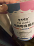皇家搭档猫条猫零食三种口味混合装成猫幼猫营养猫条702g（13g*54支）一桶 实拍图