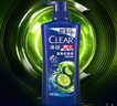 清扬（CLEAR）男士去屑洗发水清爽控油型500g  京东直送 实拍图