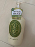 可悠然【丁禹兮同款】和风茶庭沐浴露大黄瓶550ml 美肌香氛滋润保湿清爽 实拍图