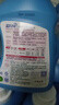 蓝月亮 深层洁净洗衣液 薰衣草香 3kg瓶+1kg瓶*3全瓶装 强效去污易漂洗  实拍图