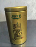 乐品乐茶碧螺春绿茶2025新茶明前特级春茶嫩芽茶叶冷泡茶解暑250g送礼品袋 实拍图